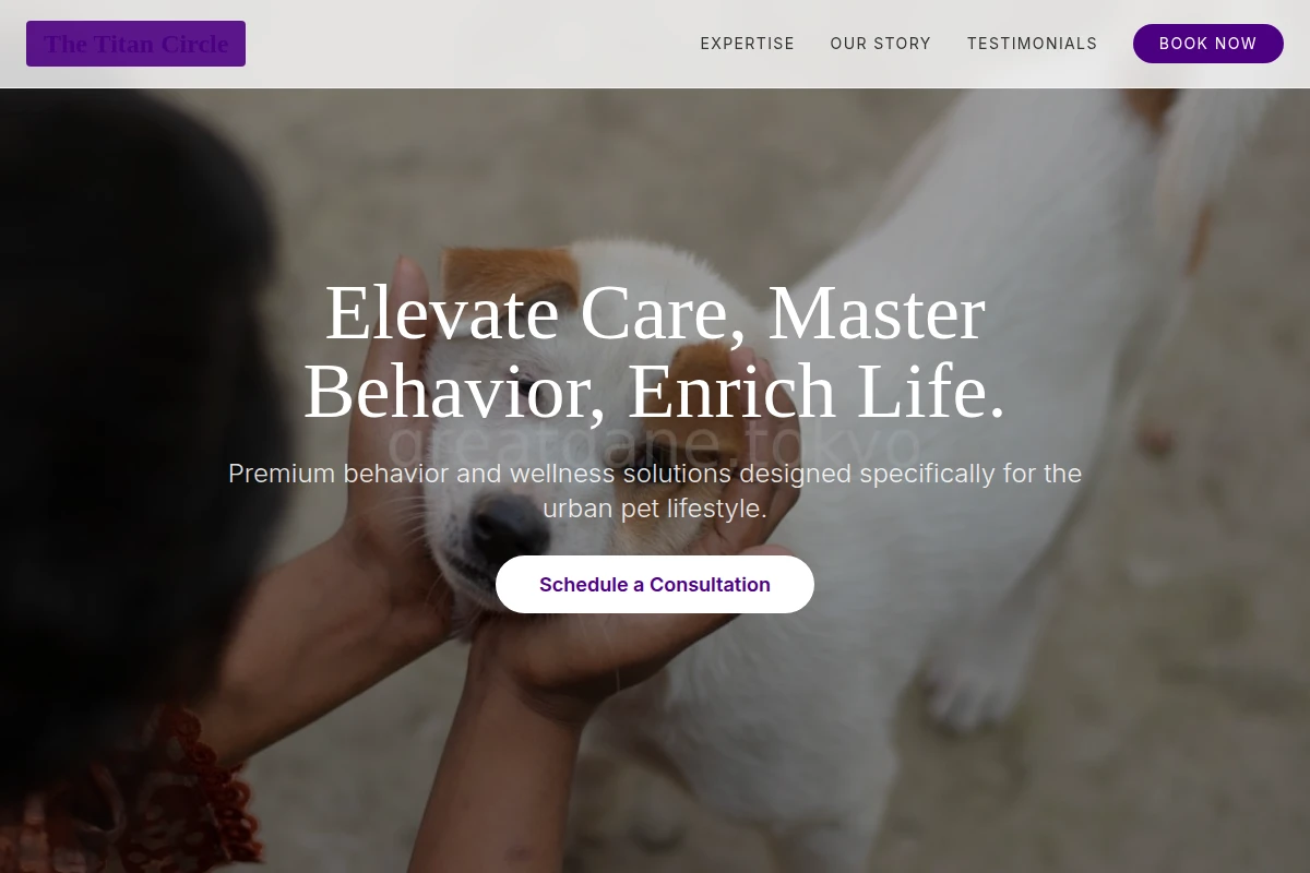 Urban Animal Care